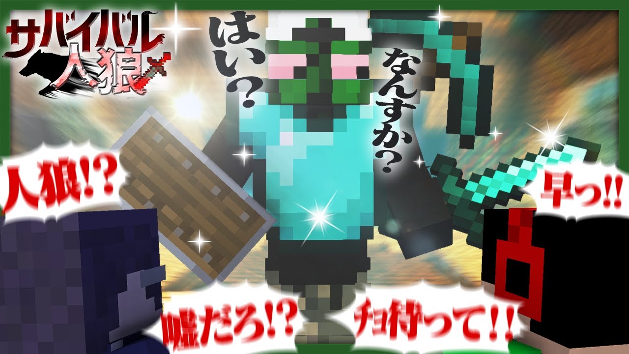 サムネ
