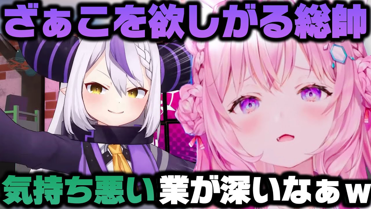 サムネ
