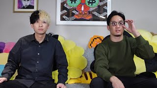 いきなりヒカルの家に凸してみた