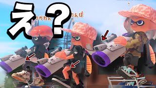 マジでふざけんなｗｗｗｗｗ【Splatoon3】
