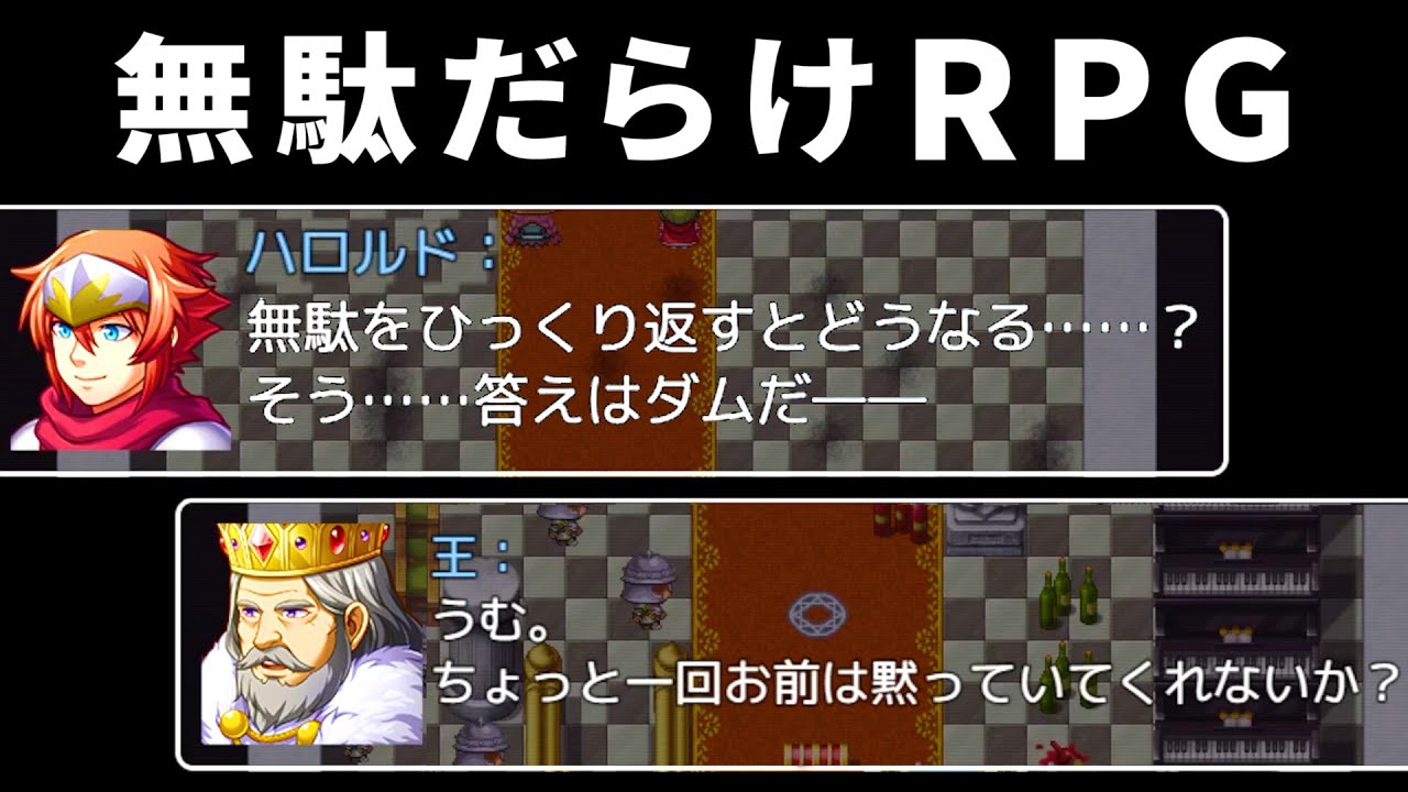 サムネ