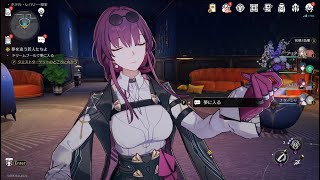[スタレ]ピノコニーから始めまする　#mihoyo #スタレ　#スターレイル　#崩壊　#ゲーム実況