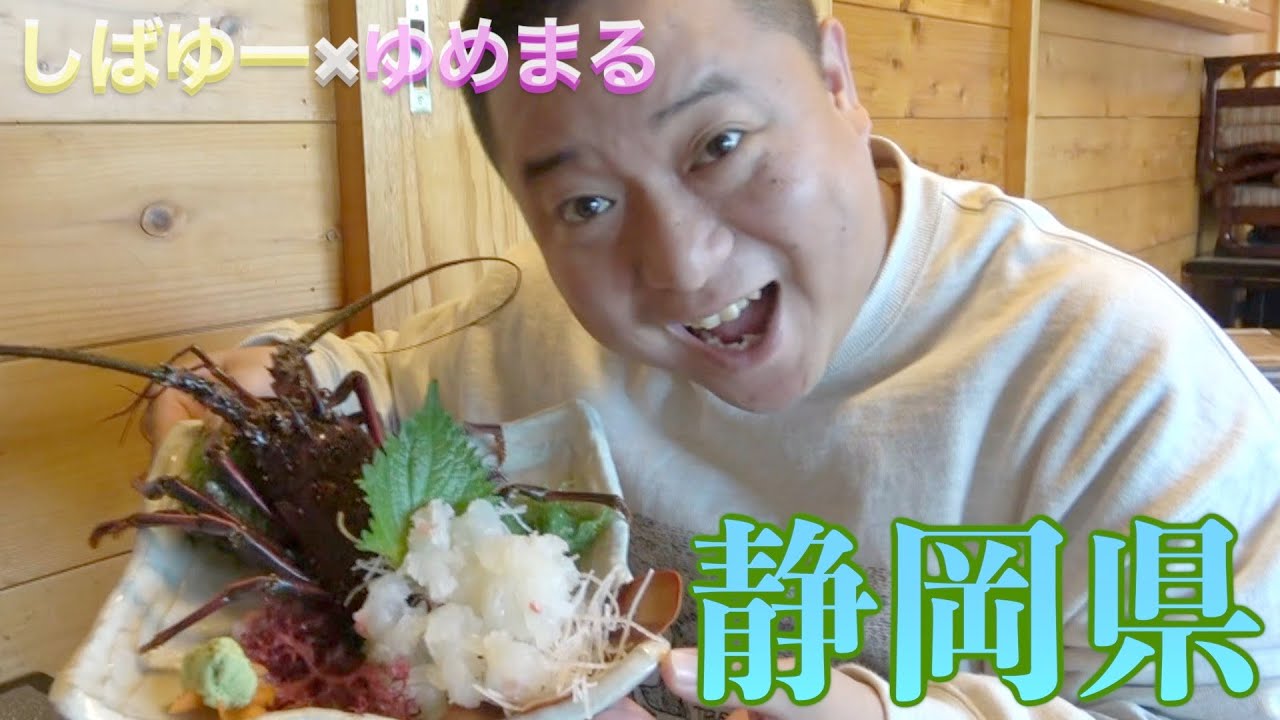 サムネ