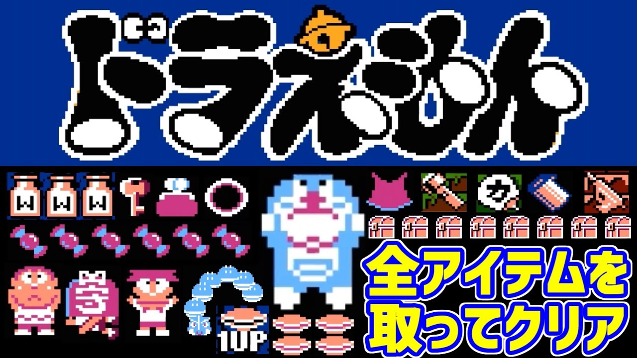 サムネ