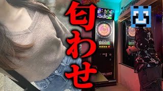 紅茶とせなたろ、BANされる前のヤバすぎる匂わせ動画がありました