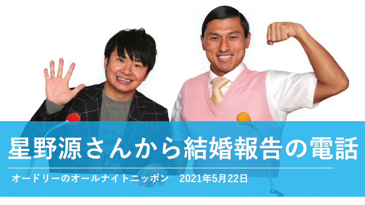 サムネ