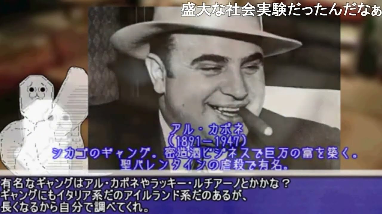 サムネ