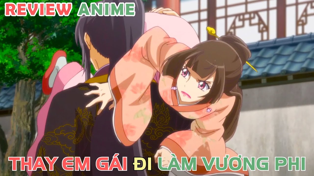サムネ