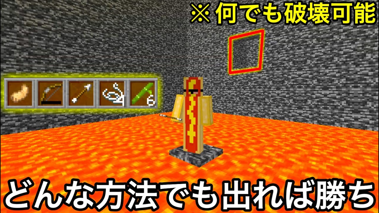 サムネ