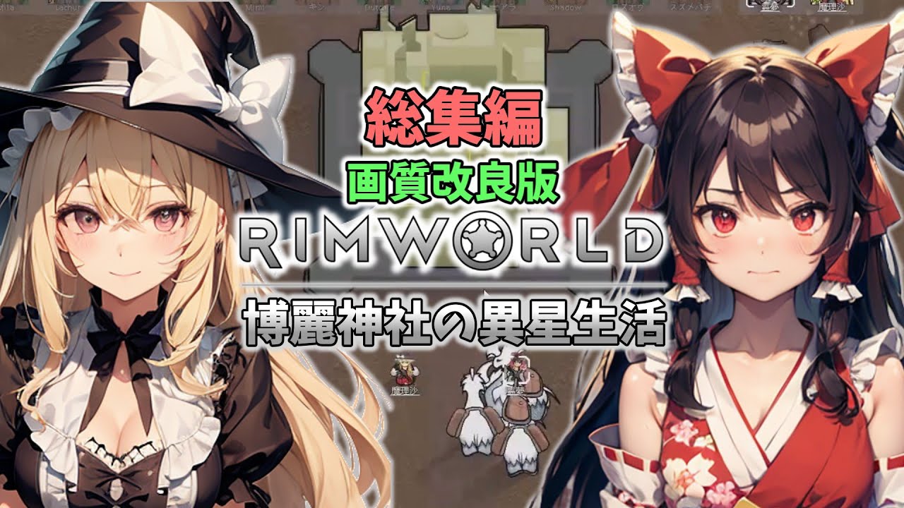 サムネ