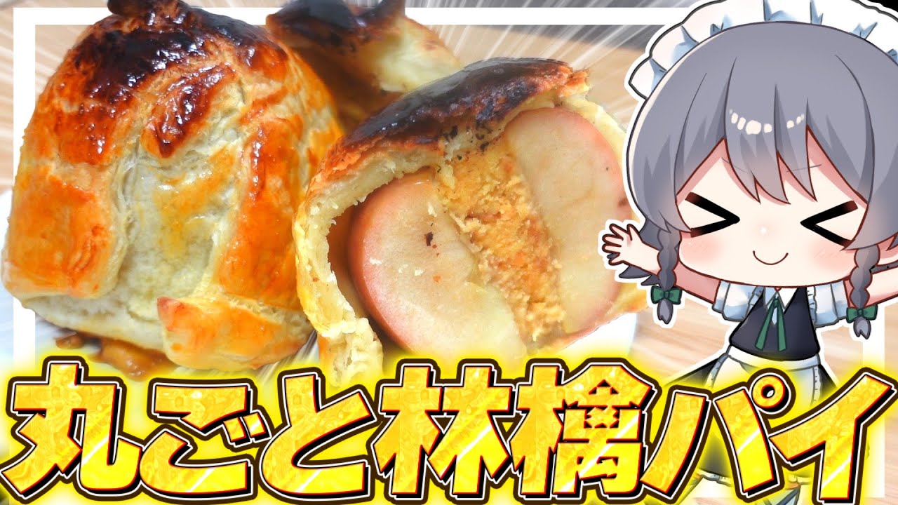 サムネ