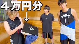 はじめからこんなものが貰えるなんて思ってなかった。