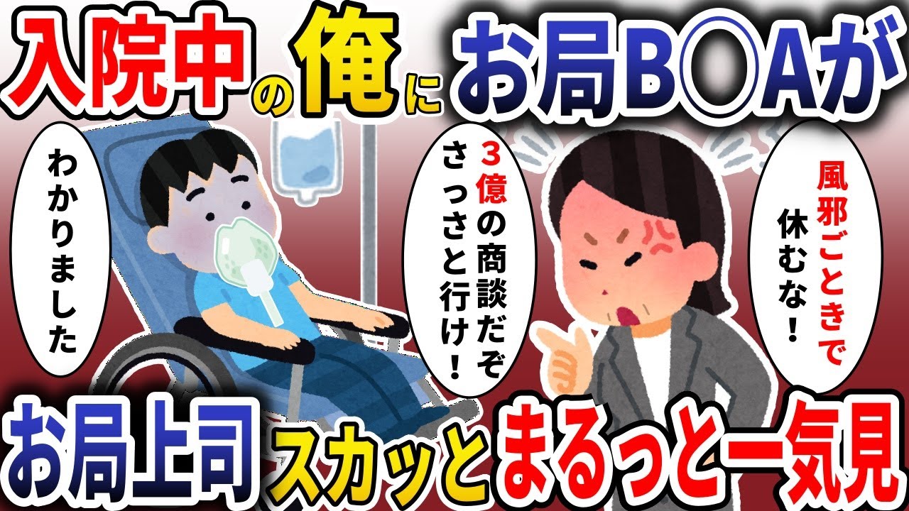 サムネ