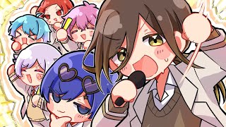 Help me, ERINNNNNN!! / ビートまりお - cover【悠佑と愉快な仲間たち】【歌ってみた】