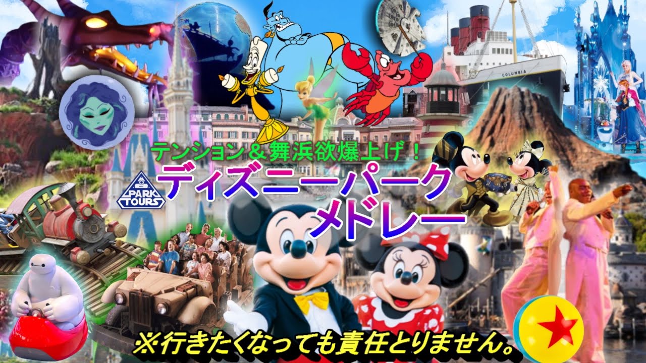 サムネ