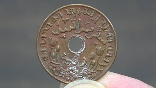 外国の穴開きコインを磨いてみた オランダ領東インド諸島 1ギルダー硬貨 Netherlands Indies guilder