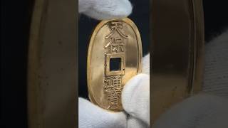8時間磨いた天保通宝の4年後の姿がこちらです #asmr #磨いてみた