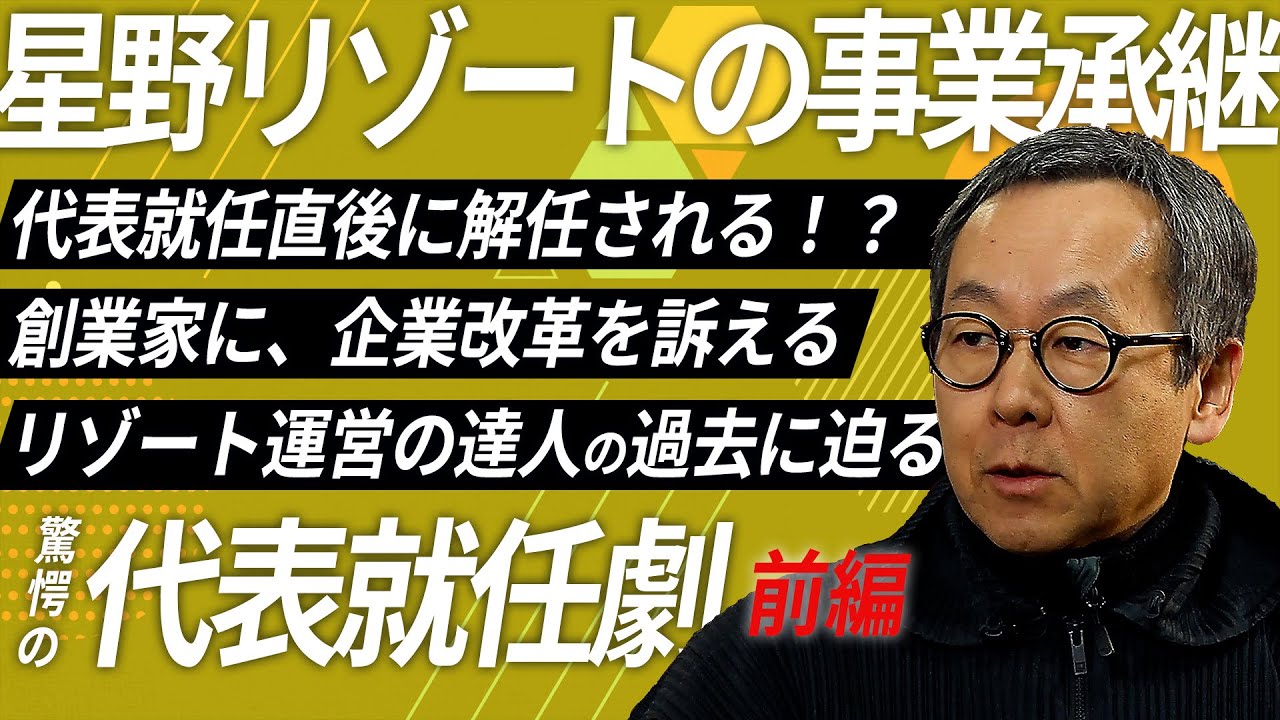 サムネ