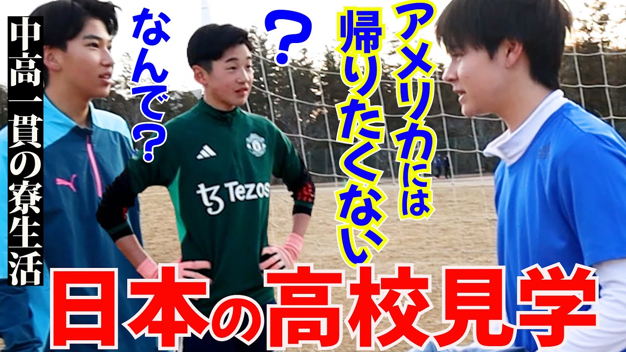 サムネ