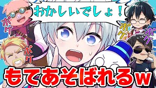 メンバー全員がボケてきてツッコみ続けるおらふくん！ｗｗ【ドズル社切り抜き】