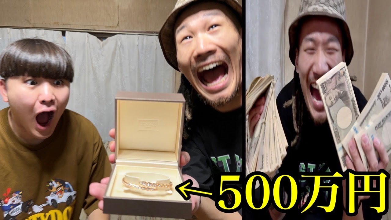 サムネ