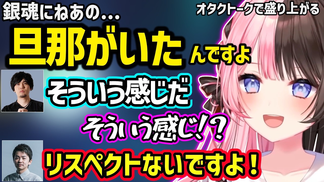 サムネ