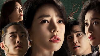 더글로리 일진ㅣ당신이 몰랐던 7가지 놀라운 사실ㅣMBTIㅣENG