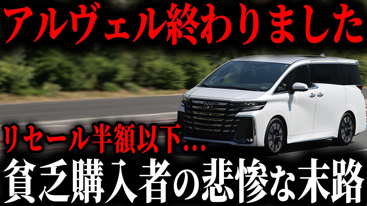 サムネ