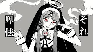 興奮を抑えきれない神っぽいな
