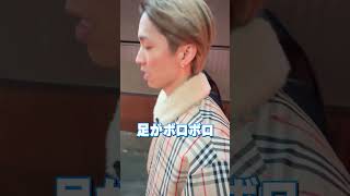SixTONES (w/English Subtitles!) Good Luck Trip 2025 - Pt. 3 - This is how we went back