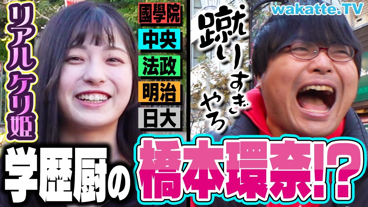 サムネ