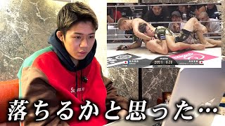 敗けた試合を見ながら解説してみた
