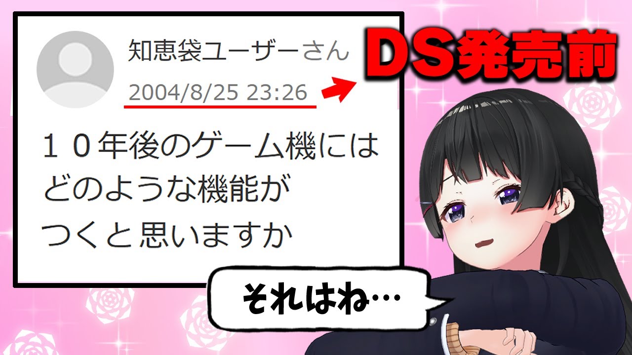 サムネ