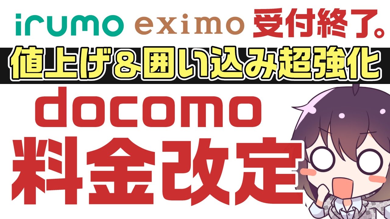 サムネ
