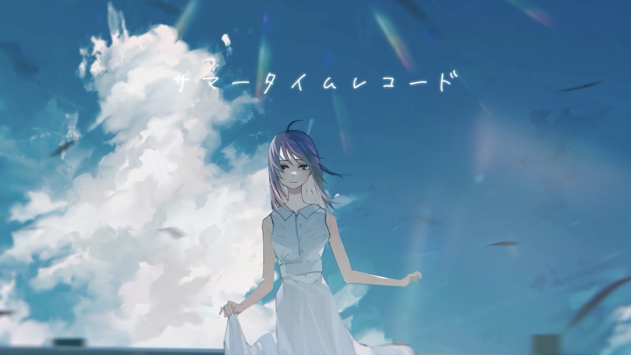 サムネ