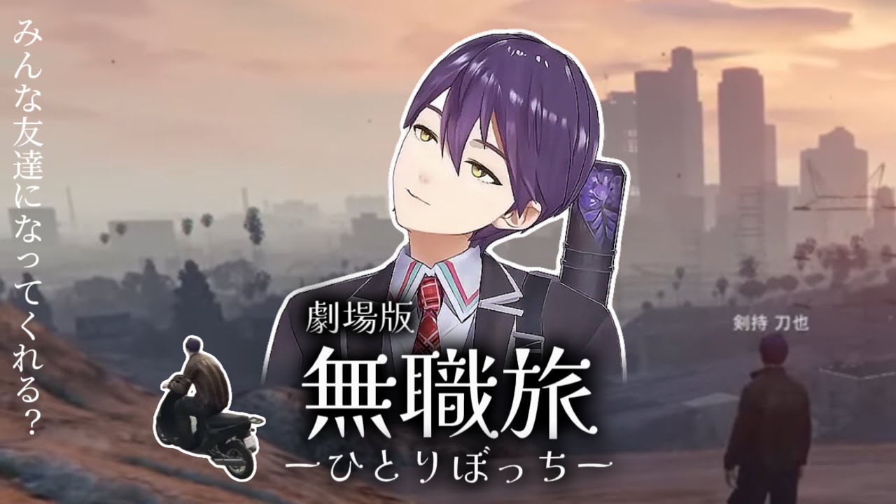 サムネ