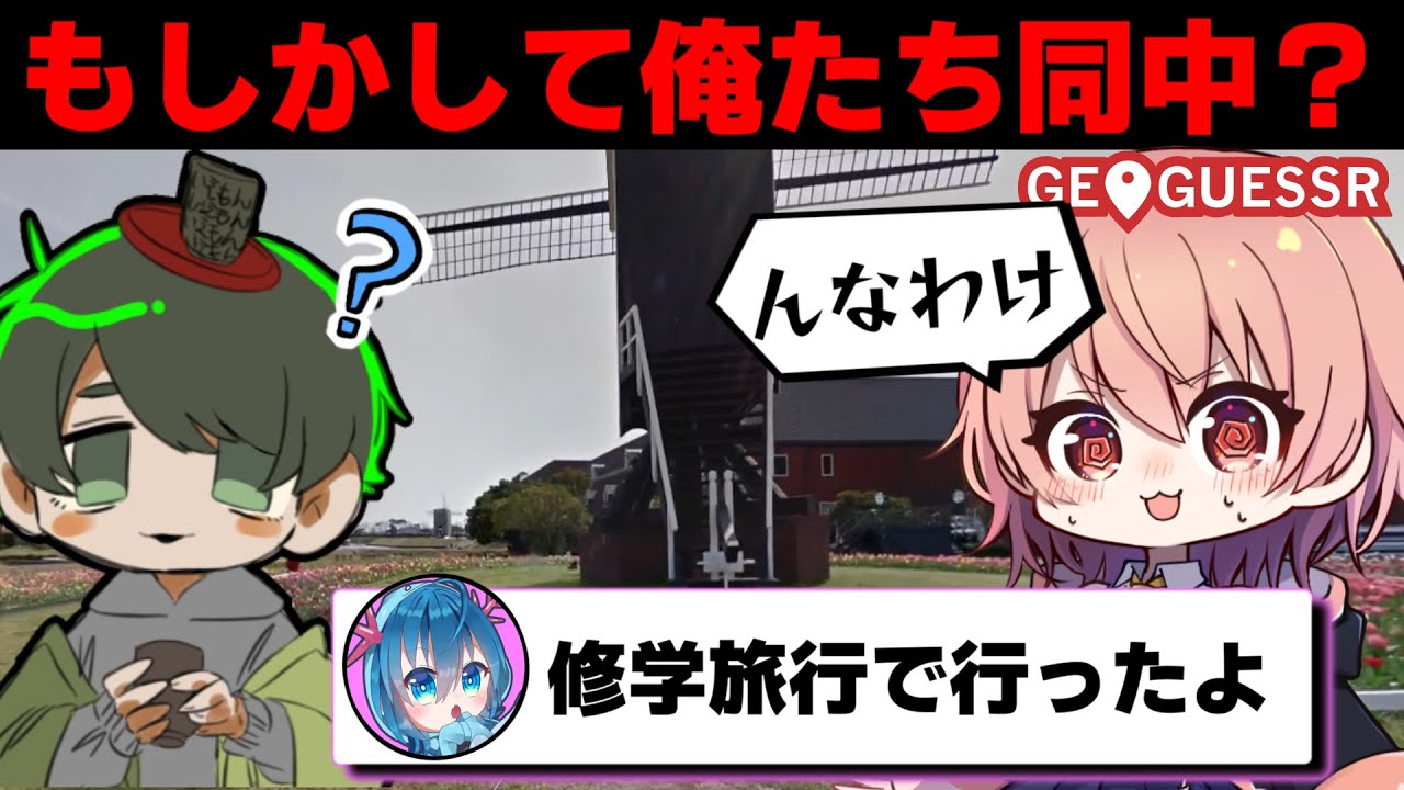 サムネ
