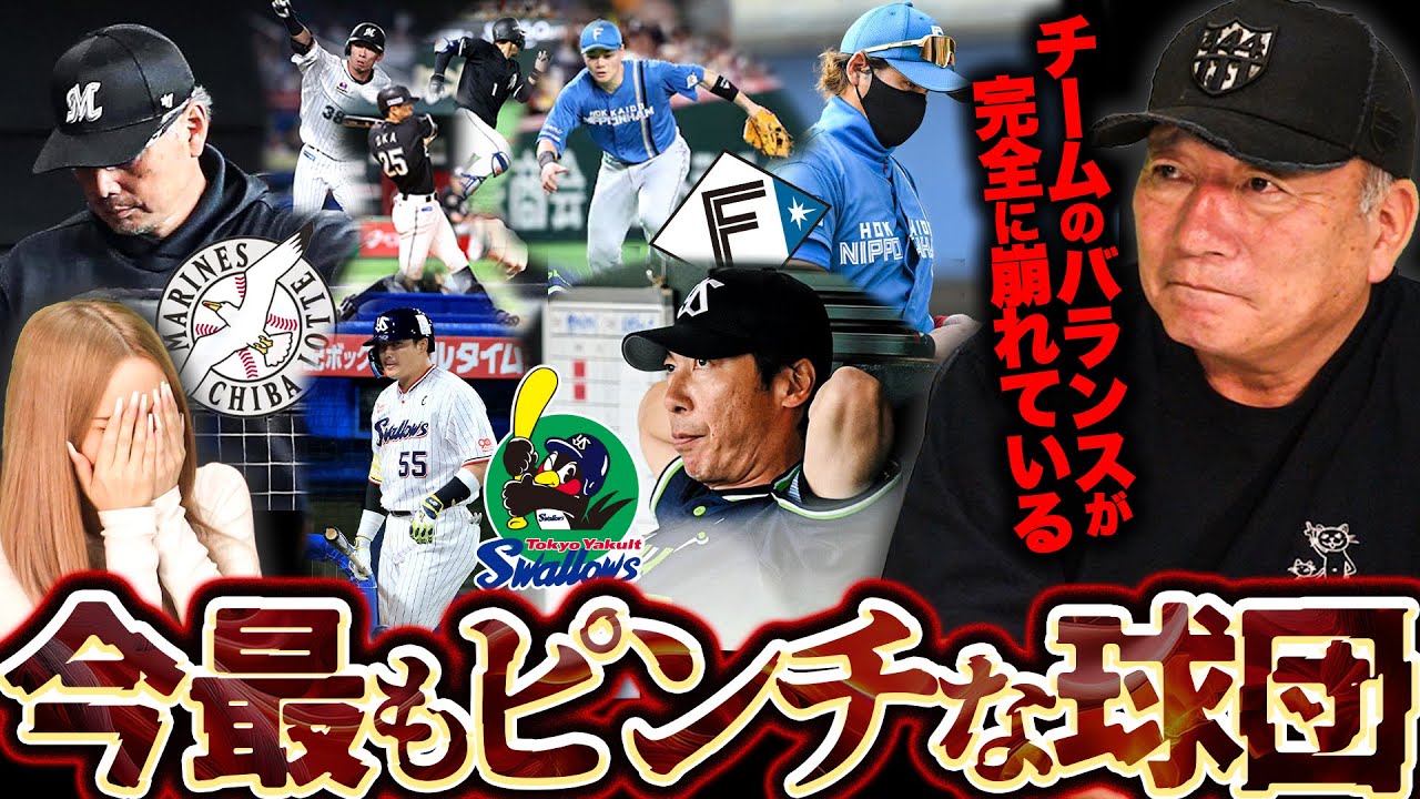 サムネ