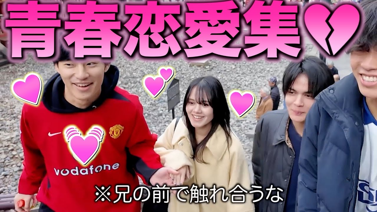 サムネ