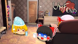 【ゆっくり実況】行方不明になったはずの彼女が怖すぎる...【ホラーゲーム】【Umfend】