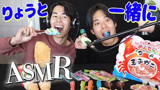 【鬼畜】まったくASMRに興味が無いりょうと良さを伝えたいタツ兄が一生噛み合わなかった日