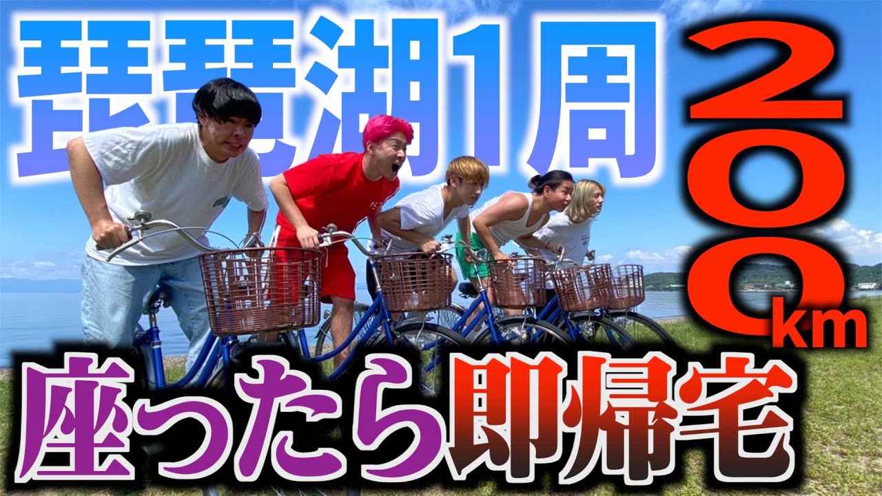 サムネ