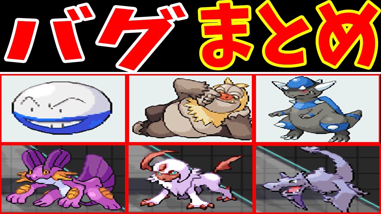 サムネ