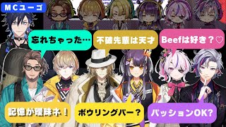 【パッションOK？】英語伝言ゲームが面白すぎるwww【にじさんじJP/EN切り抜き】