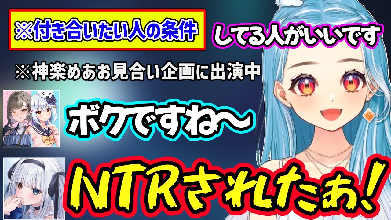 サムネ