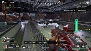 えぺぇん！