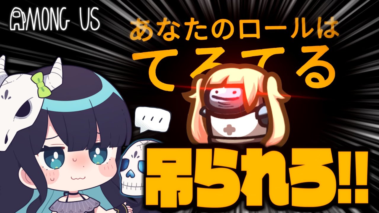 サムネ