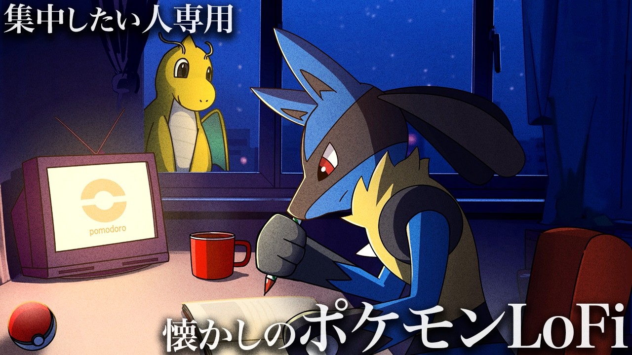 サムネ