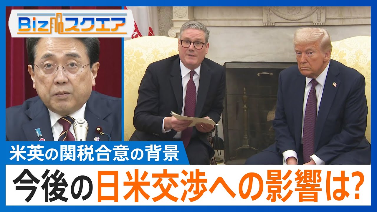 サムネ