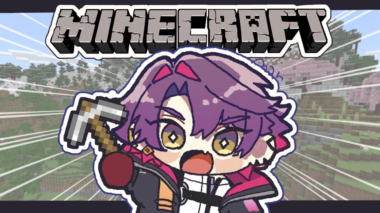 サムネ
